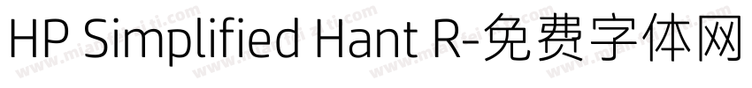 HP Simplified Hant R字体转换